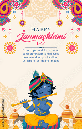 Happy Janmashtami vertical background for poster