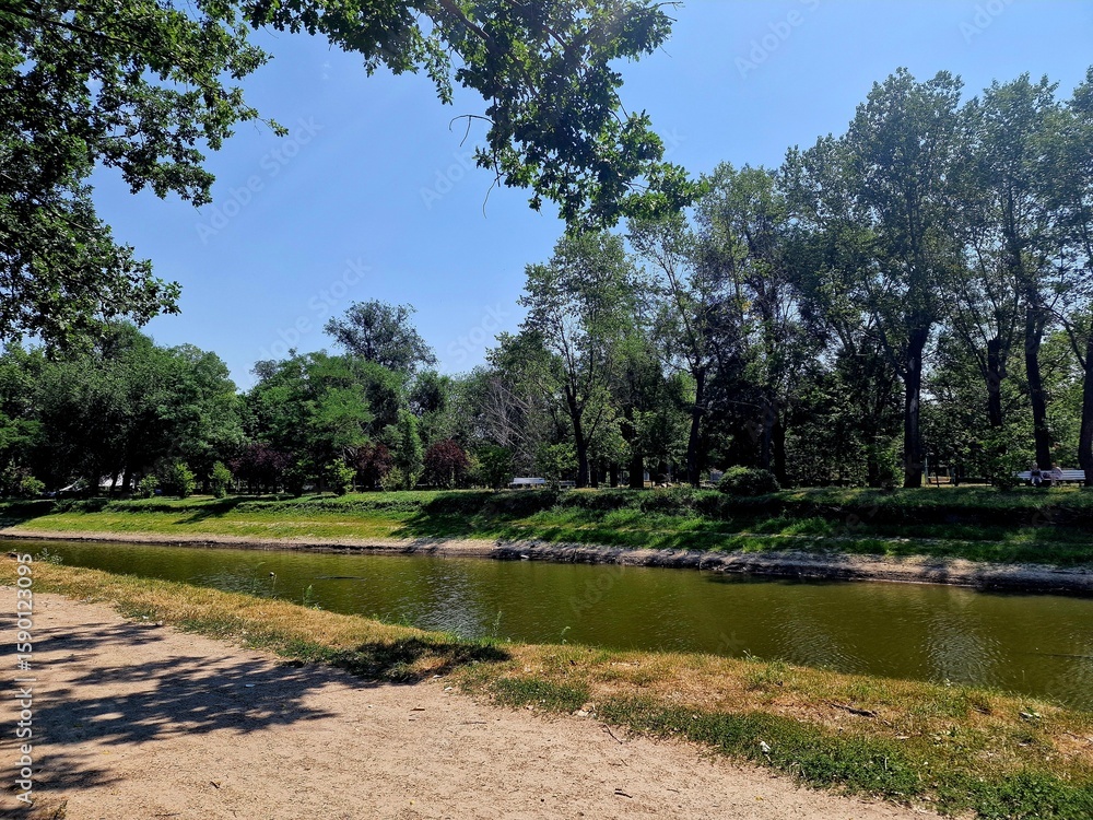 A fragment of a recreation park in a big city A fragment of a recreation park in a big city