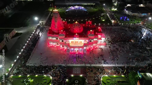 Aerial View of Pram Mandir, Founded by Jagadguru Shri Kripalu Ji Maharaj in Vrindavan - Prem Mandir is the Temple of Divine Love.