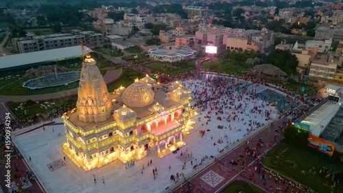 Aerial View of Pram Mandir, Founded by Jagadguru Shri Kripalu Ji Maharaj in Vrindavan - Prem Mandir is the Temple of Divine Love.