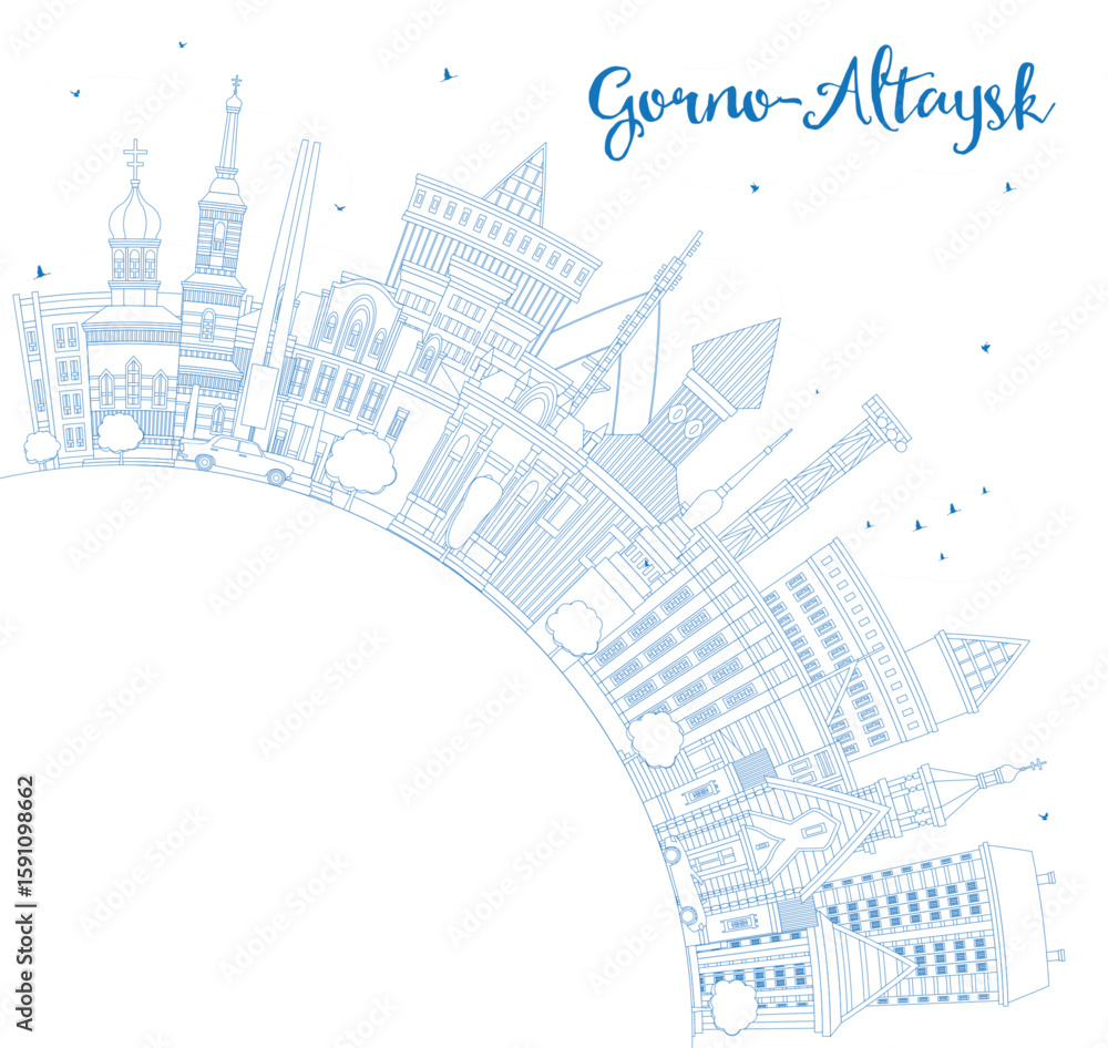Fototapeta premium Outline Gorno-Altaysk Russia city skyline with blue buildings and copy space. Gorno-Altaysk cityscape with landmarks. Tourism concept with modern and historic architecture.