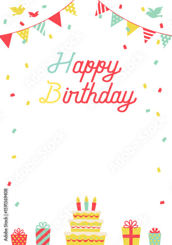 バースデーカード_誕生日パーティー背景（タテ）  happy birthday