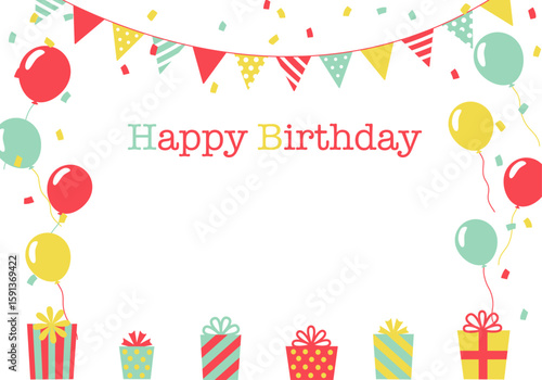 バースデーカード_誕生日パーティー背景（ヨコ） happy birthday