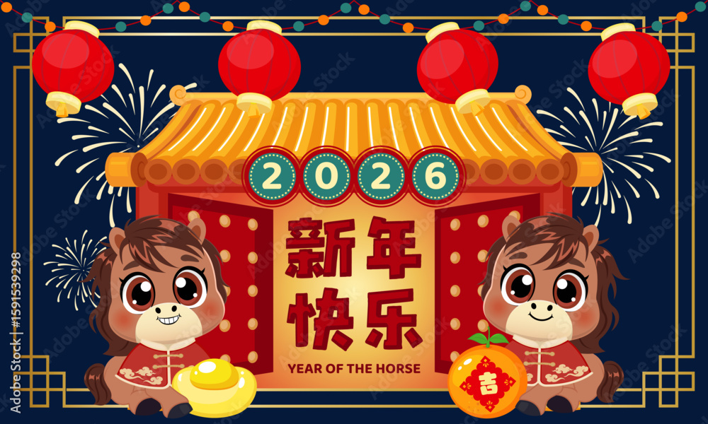 Fototapeta premium Cute banner Year of the Horse CNY Festival with Adorable Cartoon Characters and fireworks