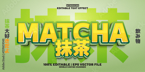 Matcha editable text effect in new modern trend style