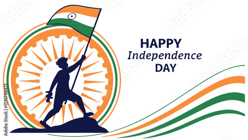 Independence day celebration silhouette