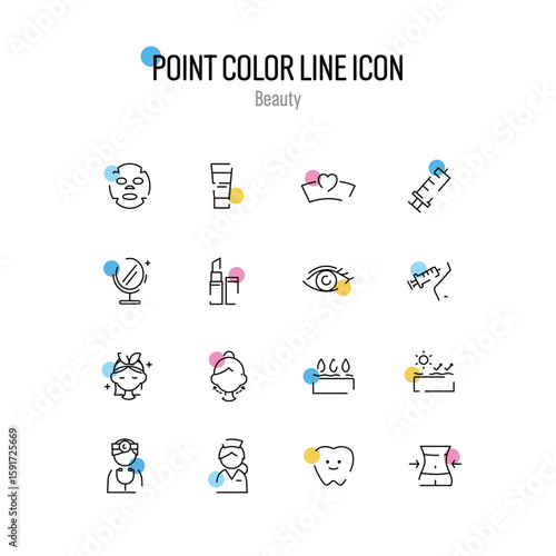 쓰기 좋은 심플 포인트컬러 라인 아이콘 11
