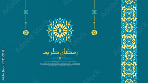 Ramadan Kareem Celebration Islamic Greeting Card with Oriental Geometric Luxury Ornament Tape Border