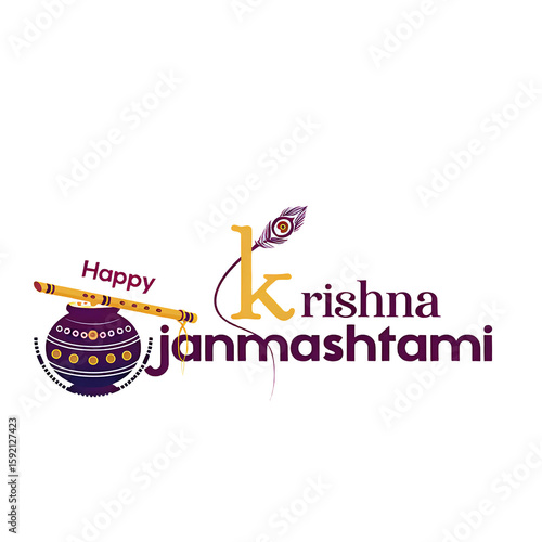 Krishna Janamashtami text png design images 