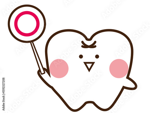 まると答えるかわいい歯のマスコットキャラクター