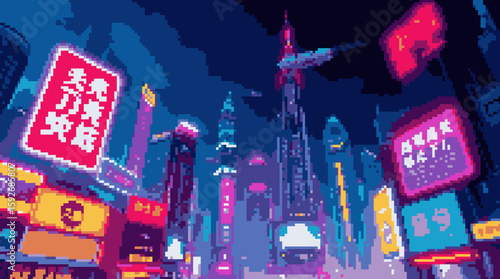 Pixelated Cyberpunk Cityscape at Night with Neon Signs