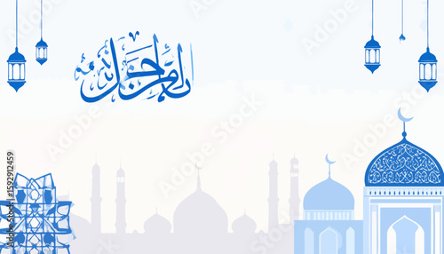 Islamic New Year Celebration Background with Mosque and Lanterns