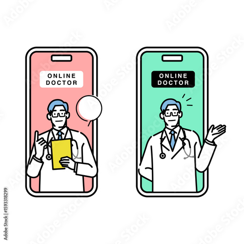 スマホ画面の中で診察するオンライン医師のイラストセット