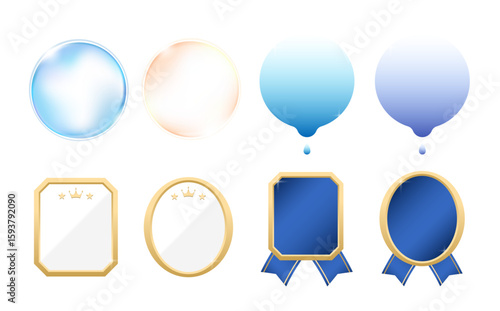 しずく型・水滴風のフレームとメダル素材セット（美容 保湿 スキンケア 清潔感 ベクター）

