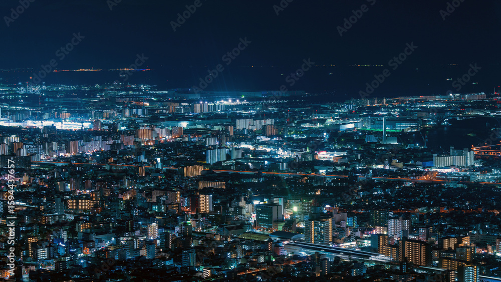 Fototapeta premium Cityscape of Osaka central area at night 