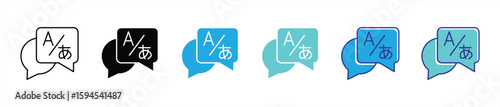 universal language translation icon set. contain bridging global communication with multilingual speech bubbles for international learning and AI localization icon thin line. vector illustration