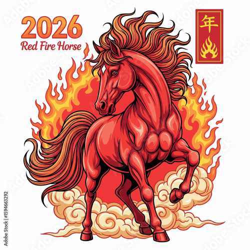 horse, red, animal, 2026, illustration, drawing, vector, design, celebration, happy, chinese, japan, zodiac, holiday, year of the horse, japanese, banner, new year, holidays, card, background, 