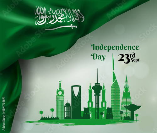 realistic Saudi Arabia flag vector Independence Day banner silhouette building background