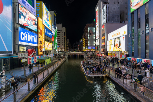 Night life at Dotonbori, Osaka with full of neon signs