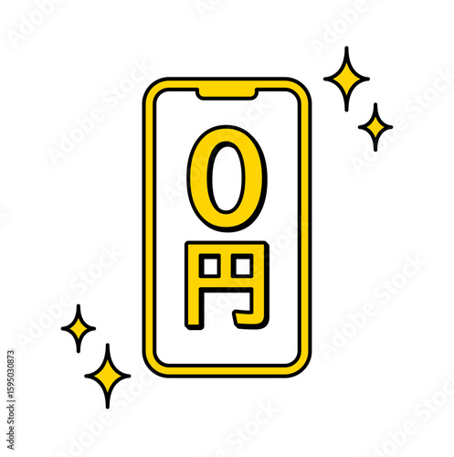 スマホ / 無料 / ベクター