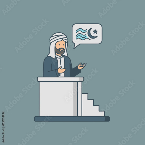 Man in traditional Arab clothing stands at a podium with Islamic symbols.