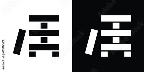 Wooden block icon vector, solid illustration, pictogram set.