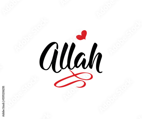 The name of beautiful Allah The most Merciful The most Loving Rab