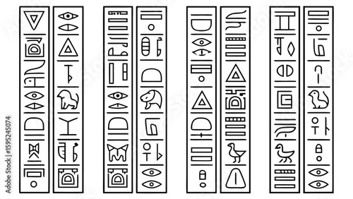 Ancient   hieroglyphs on stone tablets vertical columns