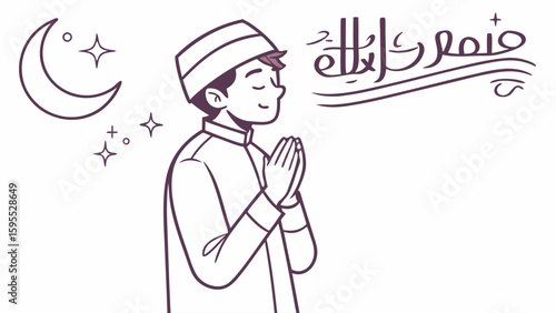 A young Muslim man in traditional attire praying under the crescent moon and stars with Arabic calligraphy above.