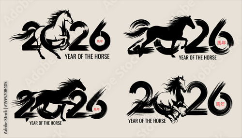 Four artistic illustrations of horses integrated with the year 2026 in brushstroke style