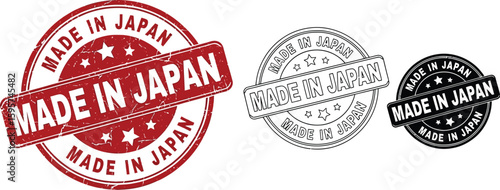 Made in japan japan made japan made in japan stamp made in japan product made in japan quality seal