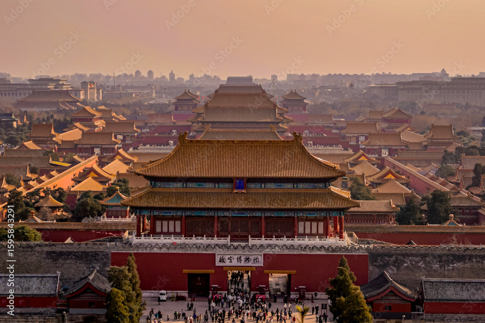 Obraz premium Palace Museum in Beijing, China