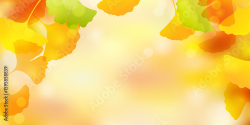 紅葉　イチョウ　秋　背景