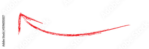 Red brush arrows isolated on white background.