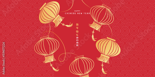 Chinese New Year 2026 horizontal design template for greeting card, poster, banner, cover. Hieroglyphics mean wishes of a Happy New Year and symbol of the Year of the Horse
