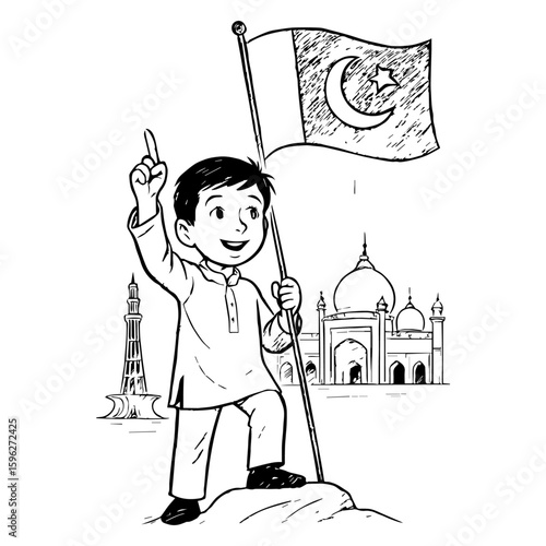 14 august flage vector