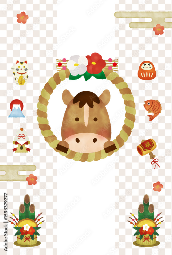 Naklejka premium 水彩風 2026年 午年 年賀状イラスト|かわいい馬としめ縄・縁起物の正月デザイン