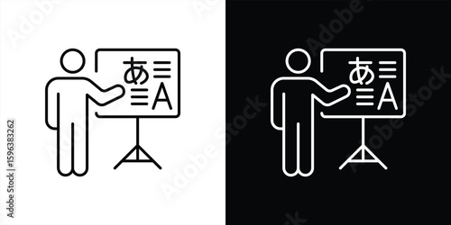 mastering language through visual explanation icon. contain presenter icon for multilingual training, interactive lessons, educational seminar thin line style icon. vector illustration