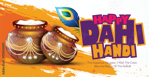 Illustration of Lord Krishna playing bansuri (flute) in happy Janmashtami festival 
of India with text in Hindi meaning Shri Krishan Janmashtami vector background