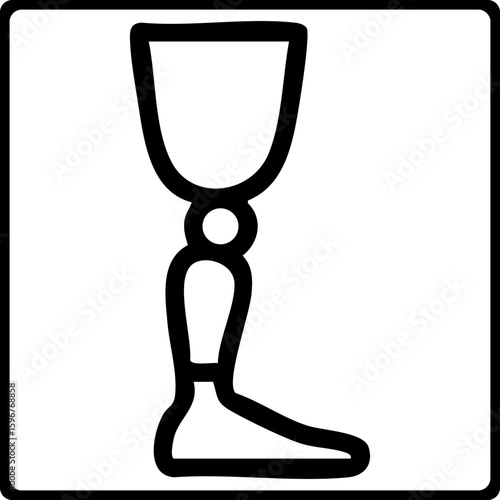 An illustrated icon of a prosthetic leg with a simple, flat design
