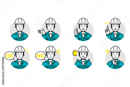 作業員の男性のアイコンセット