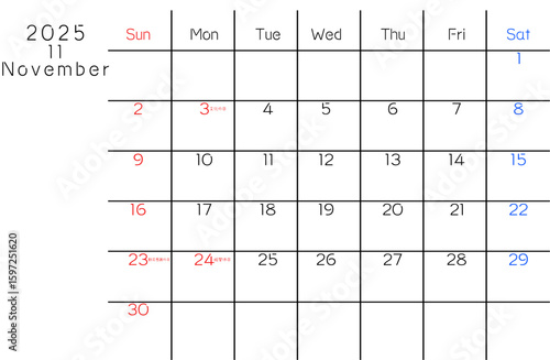 シンプル11月カレンダー　曜日英語バージョン