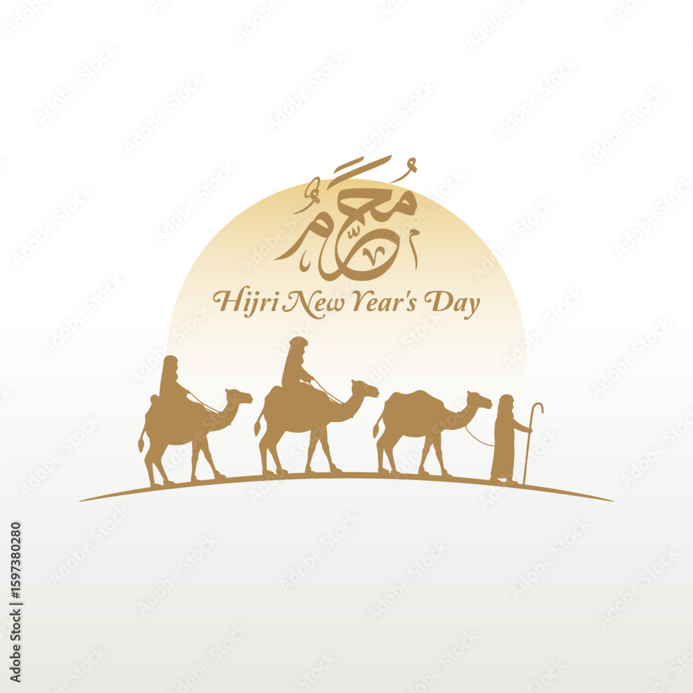 Fototapeta premium Vector graphic of Hijri New Year's Day for Hijri New Year's Day celebration.