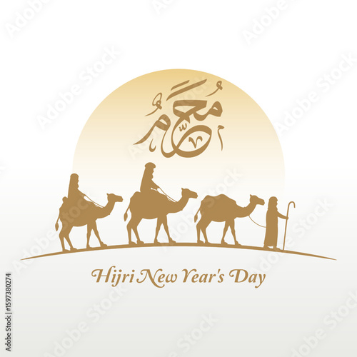 Vector graphic of Hijri New Year's Day for Hijri New Year's Day celebration.