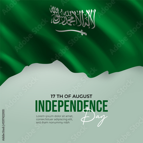 Saudi Arabia flag vector Independence Day banner
