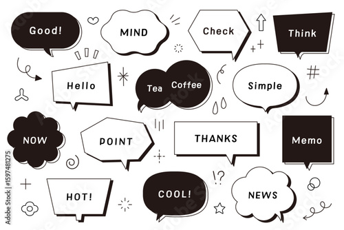 シンプルな吹き出しのベクターイラストセット　バリエーション　影　線　囲み　あしらい　フレーム　白黒