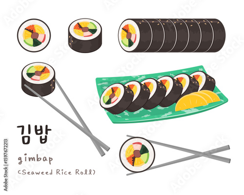 Korean food kimbap illustration. Kimbap on a plate and picked up with chopsticks.