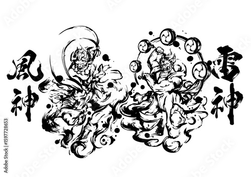 Fujin and Raijin with Kanji – Japanese Wind and Thunder Gods in Sumi-e Style