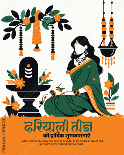 Hariyali Teej Vrat & Swing Festival Post | Green Theme Mehndi Creative for Women
