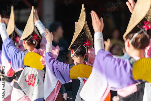 Fotografía 阿波踊り